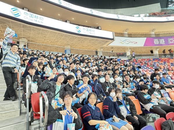 全運會七人欖球觀賽