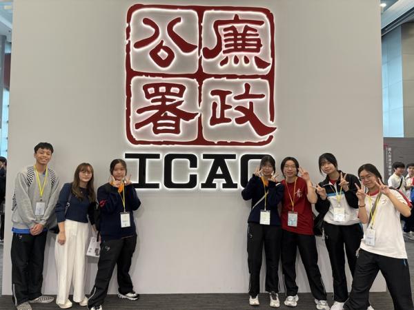 iTeen領袖訓練工作坊