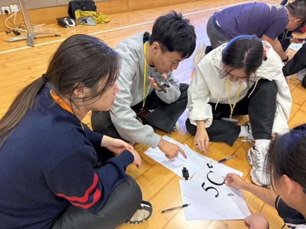 iTeen領袖訓練工作坊