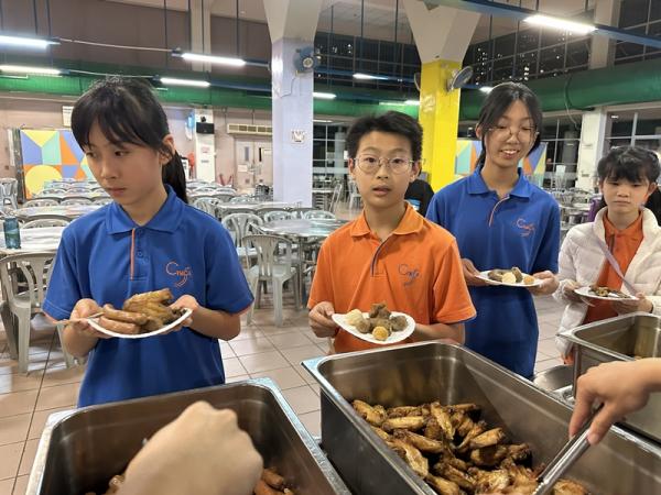 青中先鋒訓練營