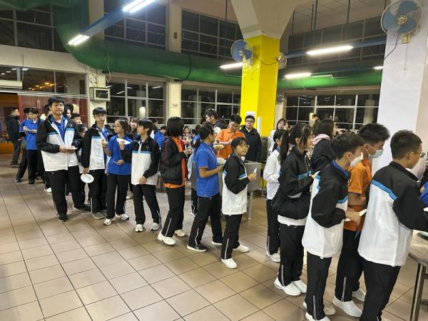 青中先鋒訓練營