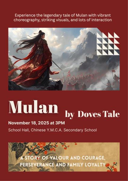 English Drama Show "Mulan"