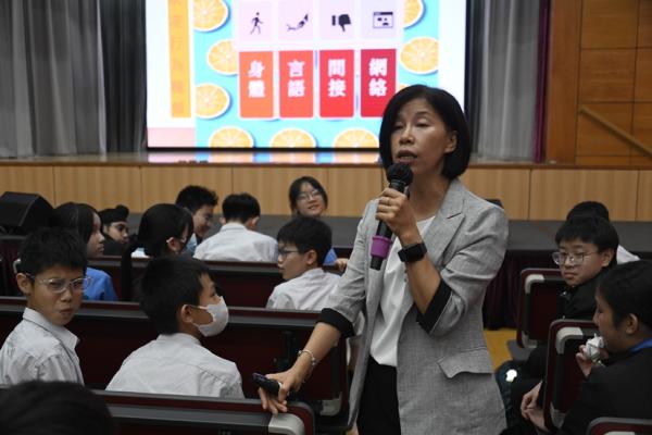 警方校園欺凌講座