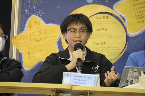 Students_Association_Debate