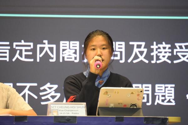 Students_Association_Debate