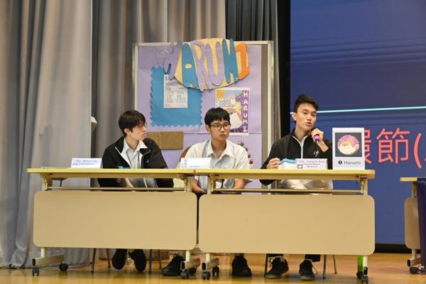 Students_Association_Debate