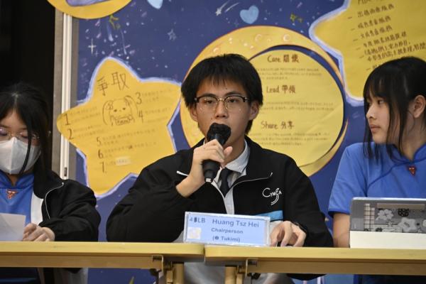 Students_Association_Debate