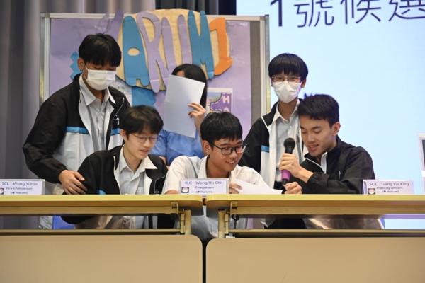 Students_Association_Debate