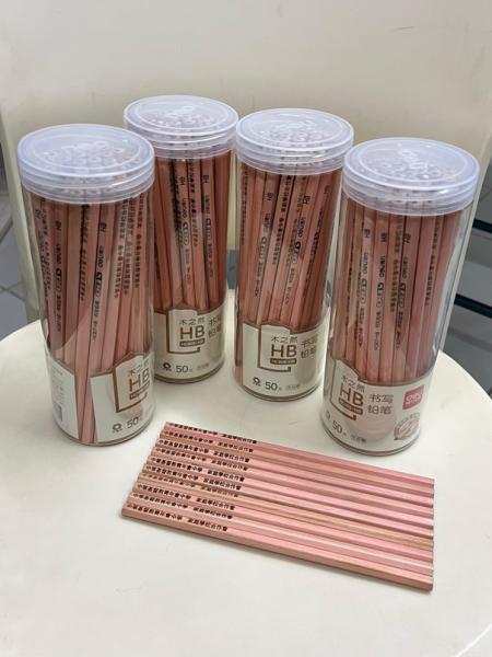 中一收生簡介會