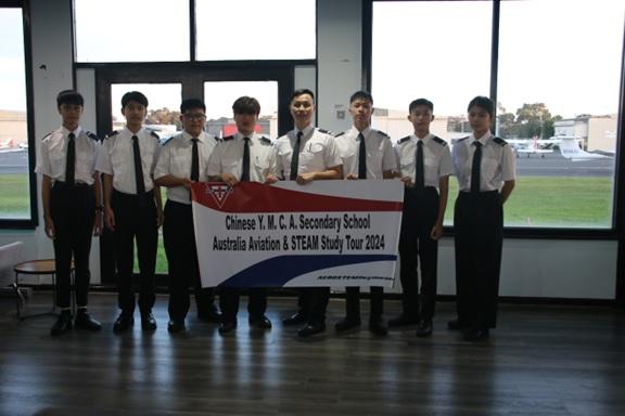 The Aviation and STEAM Study Tour - Australia