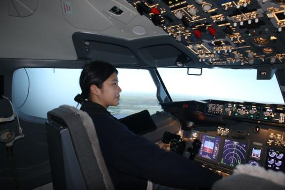 The Aviation and STEAM Study Tour - Australia