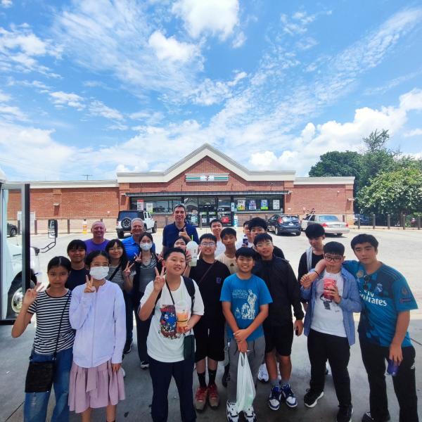 The Wilds Summer Camp (USA)