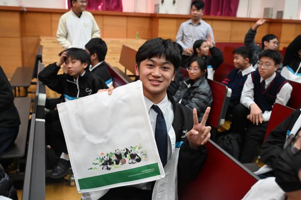 中一級環保互動劇場_重啟裂縫之森