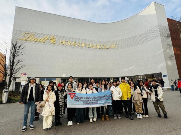 奧地利、德國及瑞士考察團