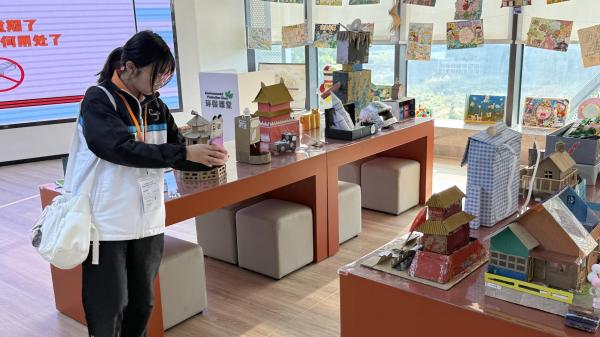 閃遊大灣區（深圳）