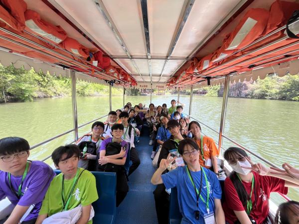 「韶關丹霞山的地質地貌及生態保育」交流考察團