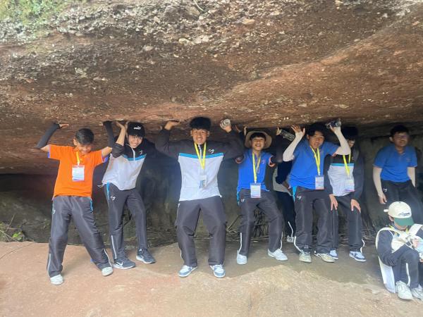 「韶關丹霞山的地質地貌及生態保育」交流考察團