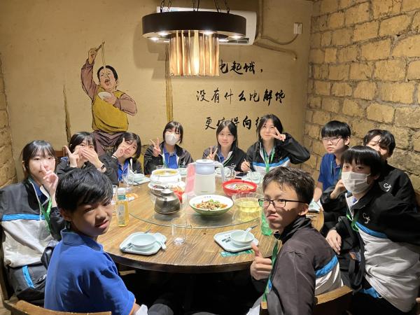 「韶關丹霞山的地質地貌及生態保育」交流考察團