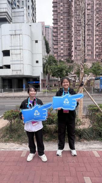 全運會義工服務