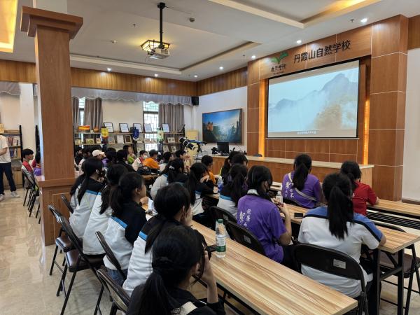 「韶關丹霞山的地質地貌及生態保育」交流考察團