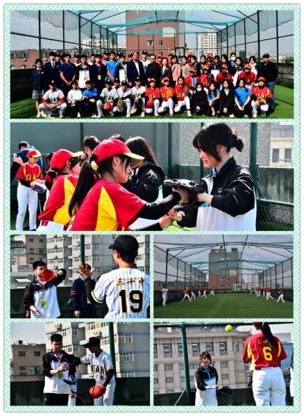 2023 Xi’an Sister School Cultural Exchange Tour 