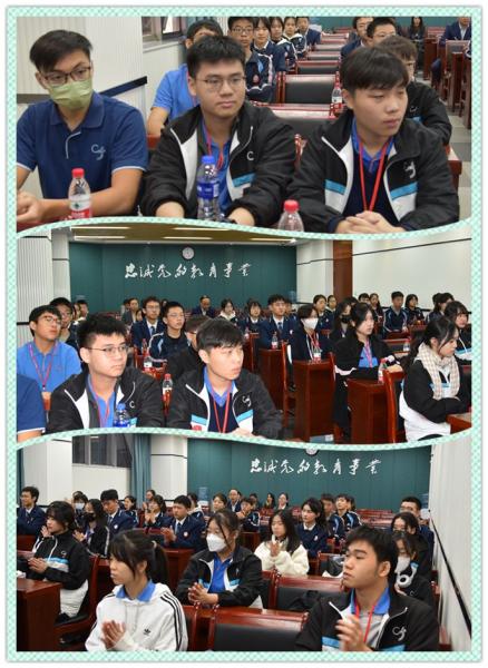 2023 Xi’an Sister School Cultural Exchange Tour 