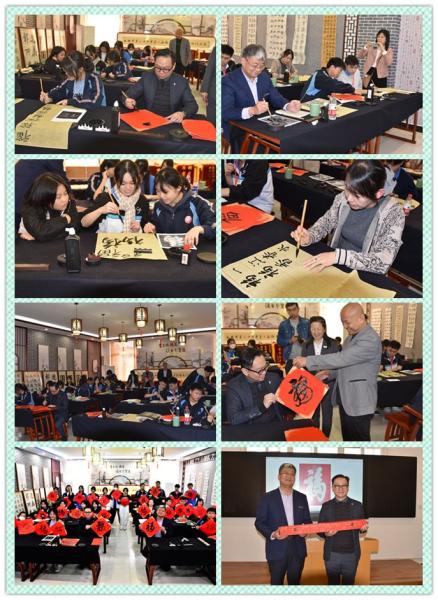 2023 Xi’an Sister School Cultural Exchange Tour 
