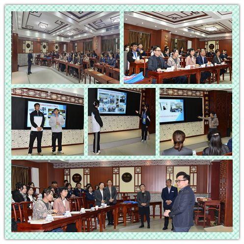 2023 Xi’an Sister School Cultural Exchange Tour 