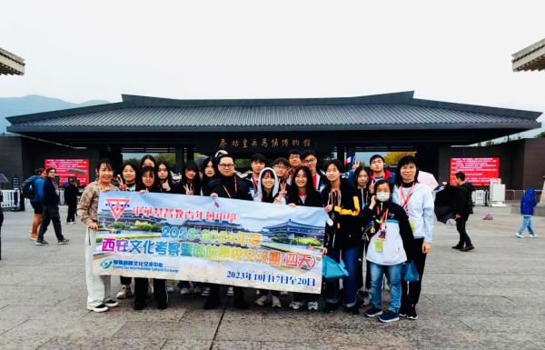 2023 Xi’an Sister School Cultural Exchange Tour 