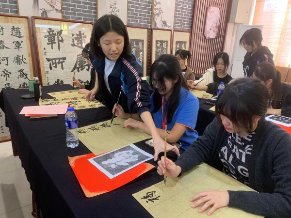 2023 Xi’an Sister School Cultural Exchange Tour 