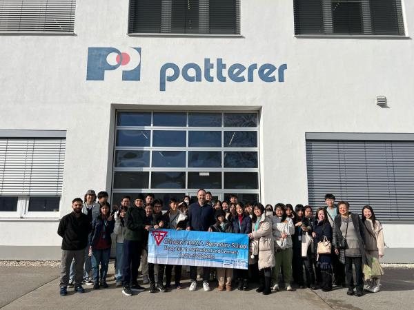 West Europe Switzerland and Germany Study Tour