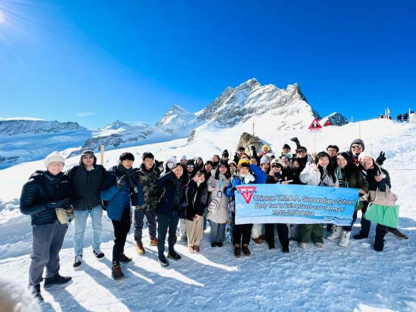 West Europe Switzerland and Germany Study Tour