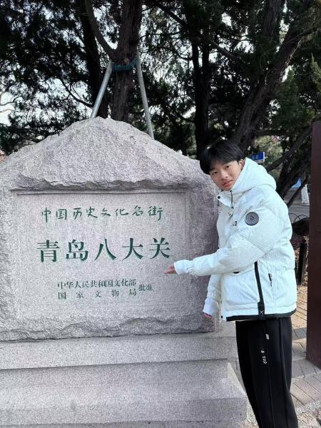 Commemorating the 130th Anniversary of the First Sino-Japanese War - Shandong Study Tour