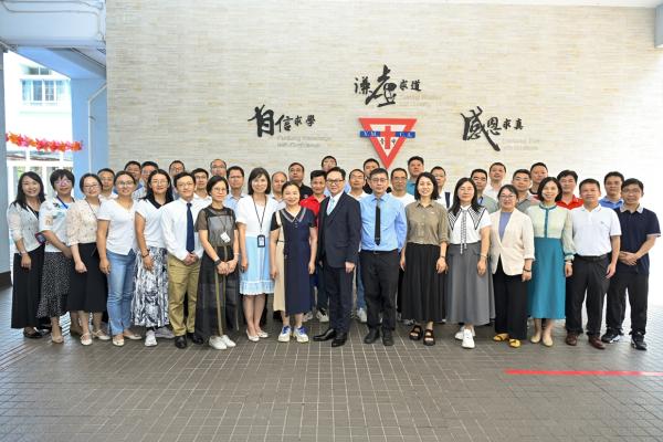 廣東省中學教師交流團訪校