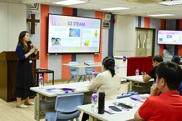 廣東省中學教師交流團訪校