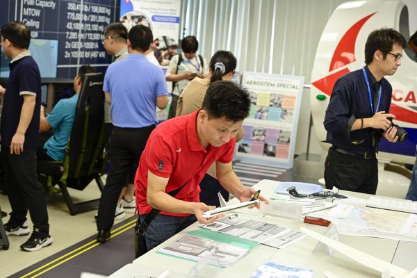 廣東省中學教師交流團訪校