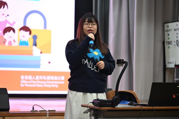 向網絡欺凌及「起底」說不