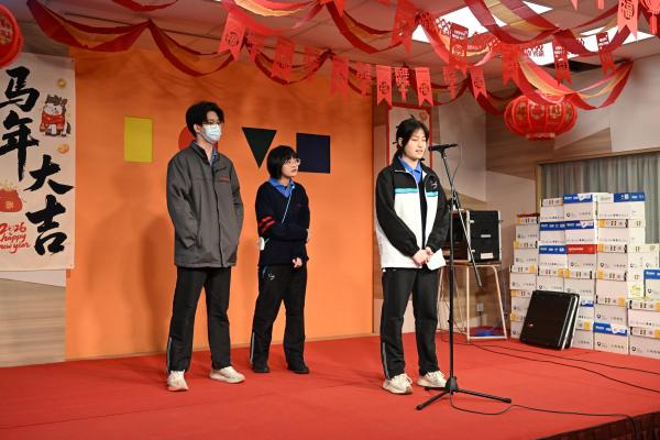 中三級班際 詞曲背誦及問答比賽