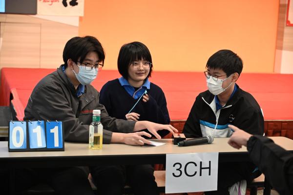 中三級班際 詞曲背誦及問答比賽