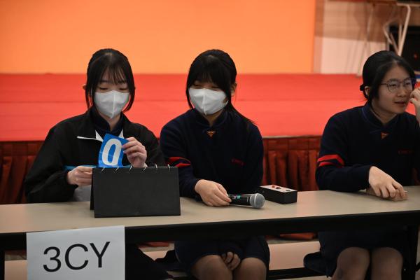 中三級班際 詞曲背誦及問答比賽