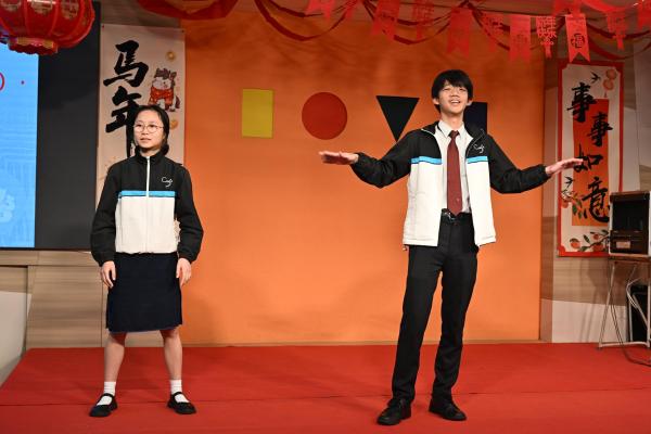 中三級班際 詞曲背誦及問答比賽