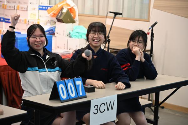 中三級班際 詞曲背誦及問答比賽