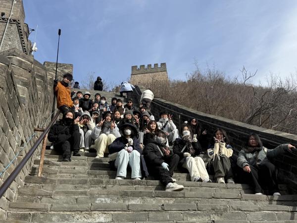 北京歷史及科技發展探索之旅