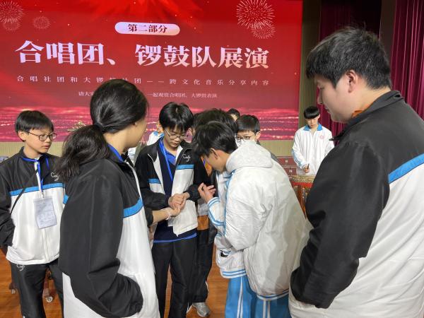 Visited Chaozhou Gaoji Experimental School