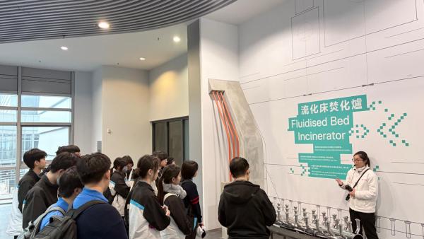 中四級參觀 T-Park