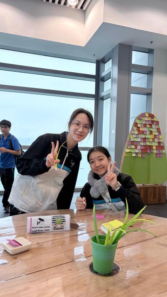 中四級參觀 T-Park