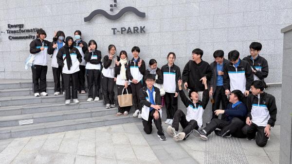 中四級參觀 T-Park