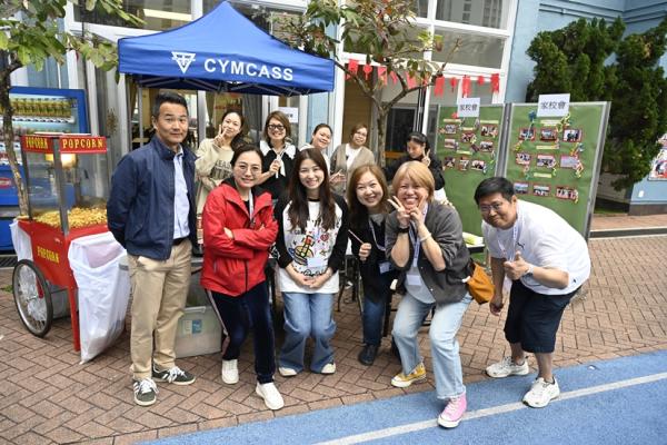 中華文化日 - 「家校會參與活動」