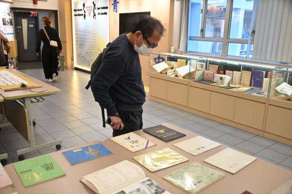 Home Coming Day & New Year Gathering