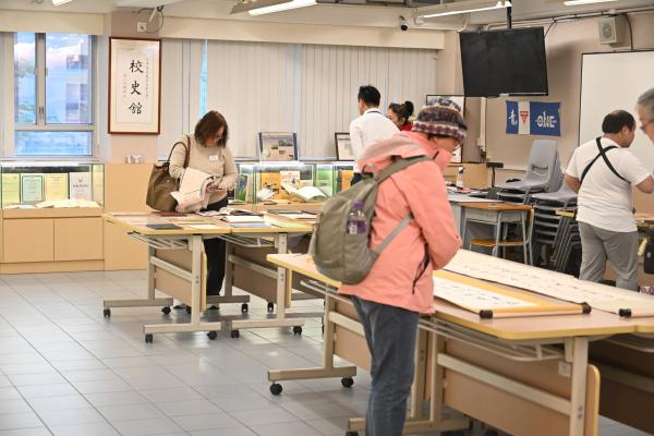 Home Coming Day & New Year Gathering